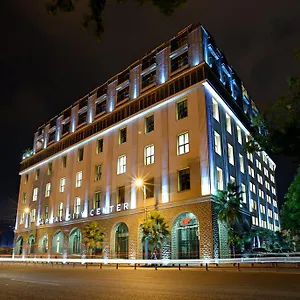 Capital Center , פלובדיב בולגריה